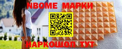 МДПВ Апрелевка