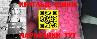 spice Аргун