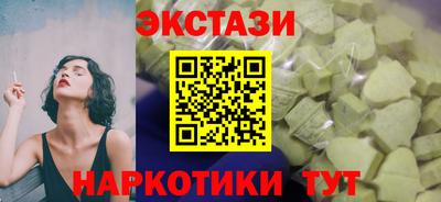 spice Аргун