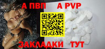 МДПВ Апрелевка