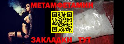 МДПВ Апрелевка