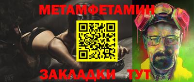 МДПВ Апрелевка