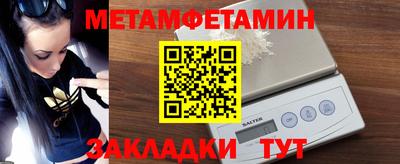 spice Аргун