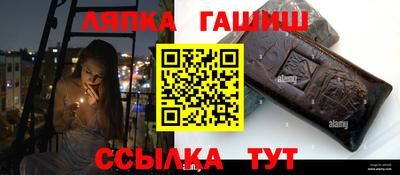 МДПВ Апрелевка
