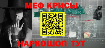 МДПВ Апрелевка